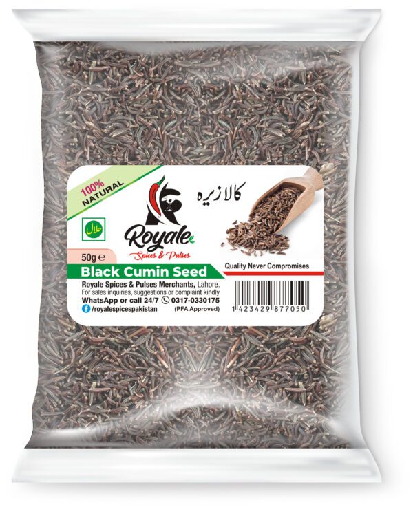 Royale Spices : Black-Cumin-Seed.jpg