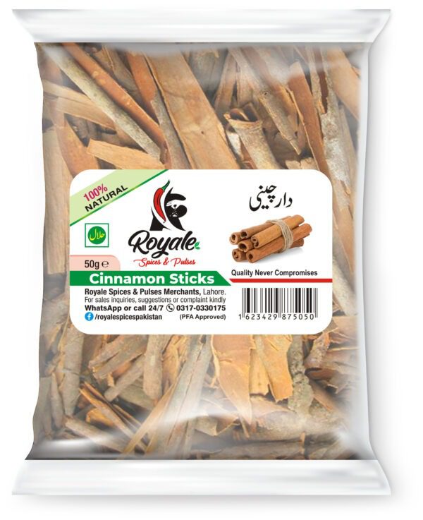 Royale Spices : Cinnamon-Sticks.jpg